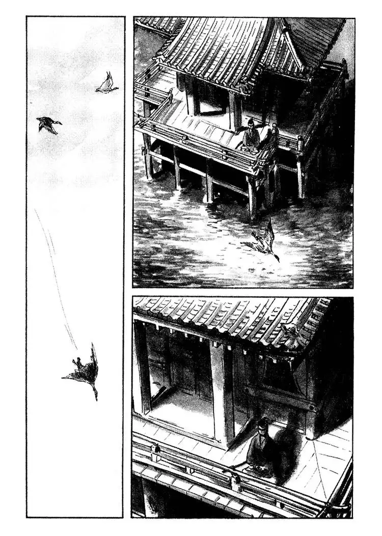 Lone Wolf and Cub Chapter 80 3